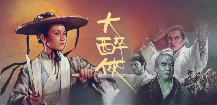 《深海危机》海报
